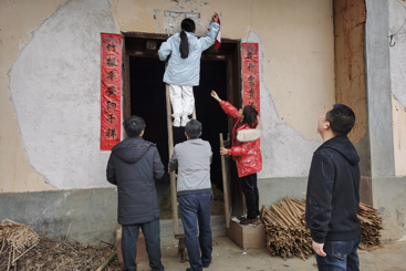 辞旧迎新