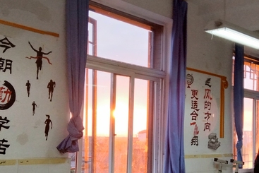 《曙光》
