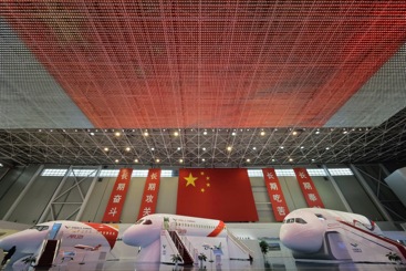 中国大飞机