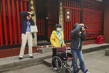 执着