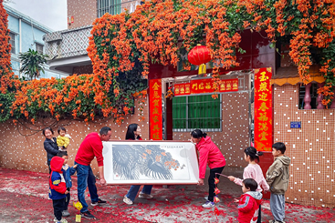 《红红火火》