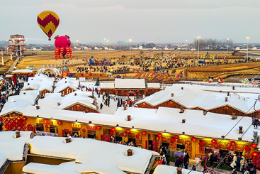 雪乡庙会