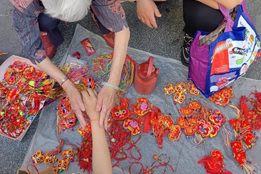 手结.情结