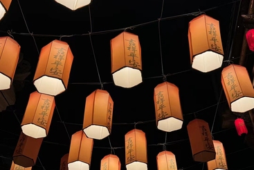 飞舞的灯笼，如诗如画，如梦如幻