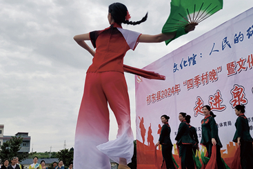 欢乐舞蹈