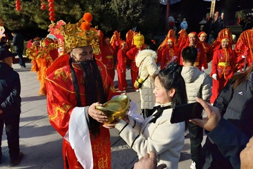 q祈福