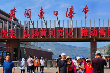 拍照
