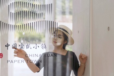 小镇倩影