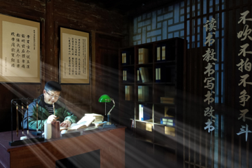 伏案疾首