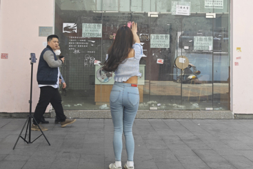《广告时间》