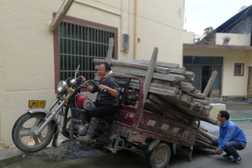扶一把