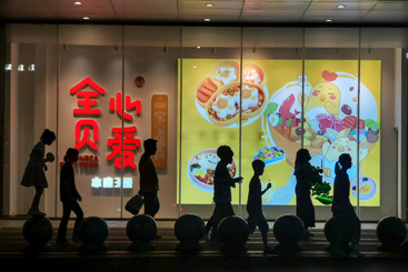 夜之魅影