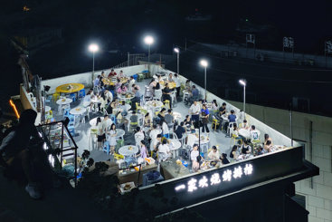 海鲜夜排档