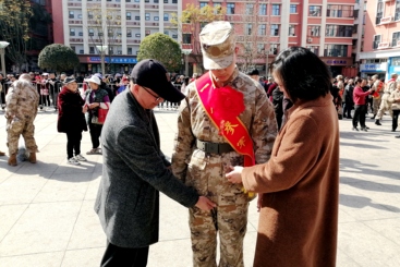 《父母的嘱咐》
