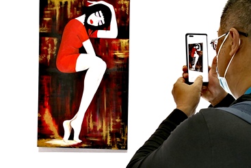 观展