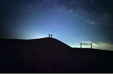 和我一起看星