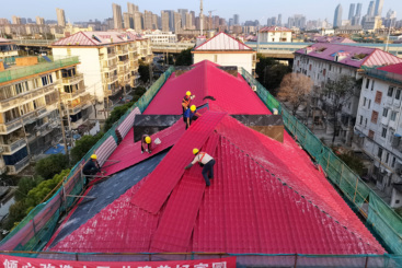 建设美丽家园