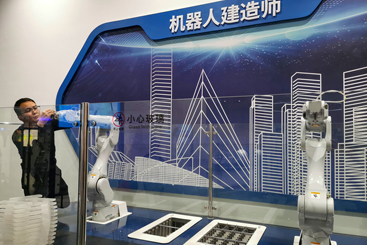 机器人建造师
