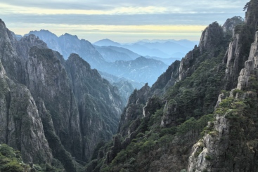 《水墨黄山》