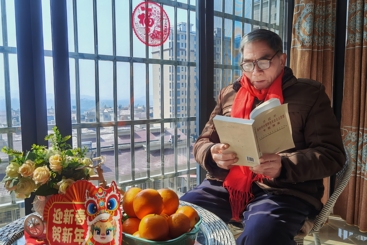 午后时光