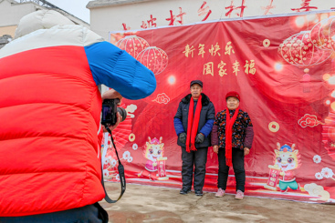 《新春送福》