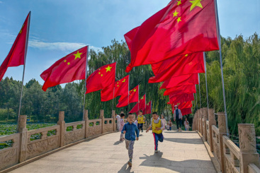 《祖国的未来》