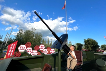 小小高射炮手