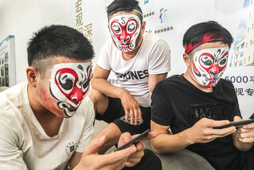 戏外更精彩
