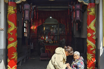 花街故事