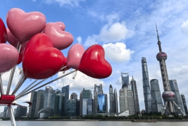 都市爱心