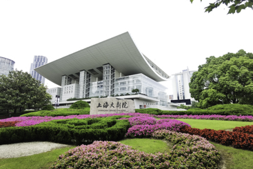 《上海大剧院》