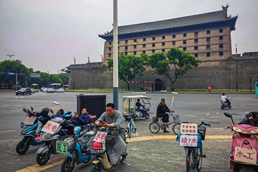 《城市边沿人》