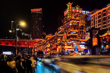网红打卡地