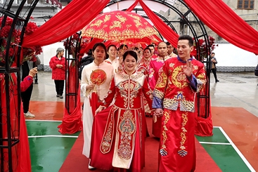 大喜的日子