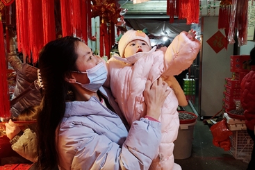妈妈,我爱中国红