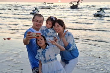 北海情怀