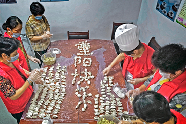 今又重阳