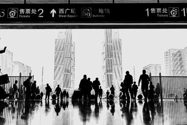 人在旅途