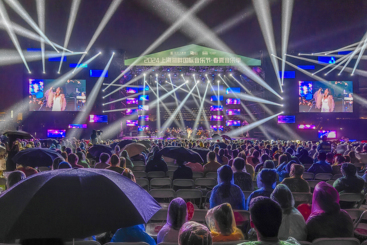雨中的音乐盛宴