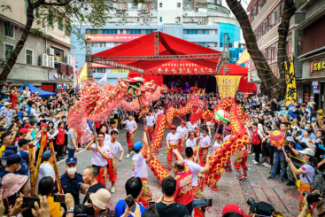 庙会