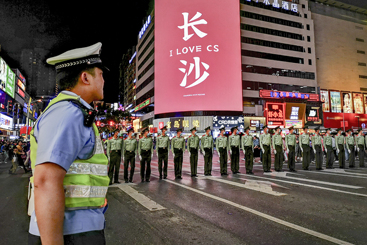守护
