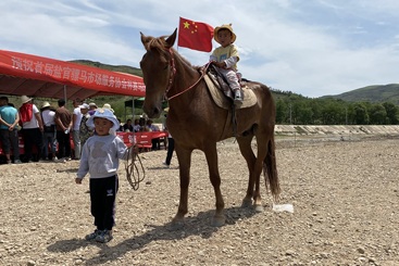 马背上的传承