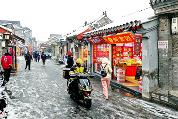 雪天送餐