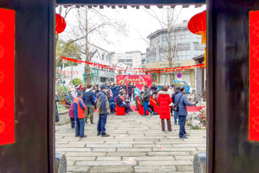 “廉”味家风 迎新年