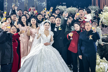 为幸福干杯