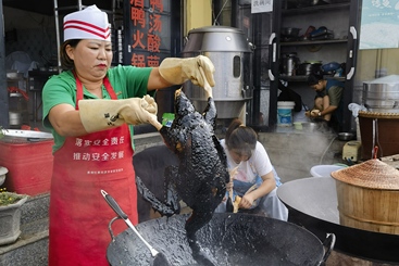 《秘技》