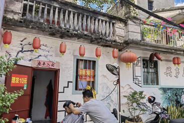 《乡村理发店》