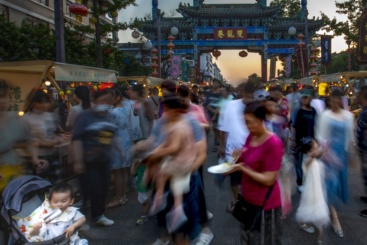 《双龙巷非遗夜市》