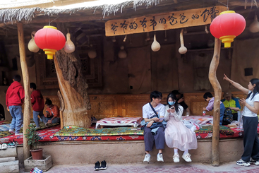 《经营之道》