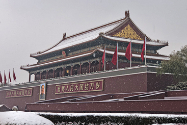 瑞雪天安门